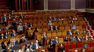 مداخلة النائبة ريم شباط في الجلسة التشريعية بمجلس النواب (الثلاثاء 27 يناير 2026) بحضور رئيس الحكومة