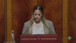 مداخلة النائبة ريم شباط خلال جلسة تقديم تقارير اللجان حول الميزانيات الفرعية (الأربعاء 15 نونبر 2023)