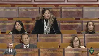 مداخلة النائبة البرلمانية ريم شباط خلال جلسة عمومية  بمجلس النواب – الإثنين 8 يناير 2024
