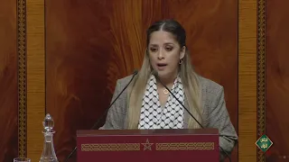 جلسة عمومية بمجلس النواب – الأربعاء 15 نونبر 2023: مداخلة النائبة البرلمانية ريم شباط حول الجزء الثاني من مشروع قانون المالية لسنة 2024.